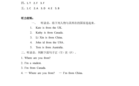 三下Unit1PartB第一课时_26春四年级上下册人教版_四上英语合集人教版PEP英语四年级上册新教材（教学视频+课件+动画+音频+练习+教案）_19同步教案课件_人教pep3_3-6年级下册_3年级下册