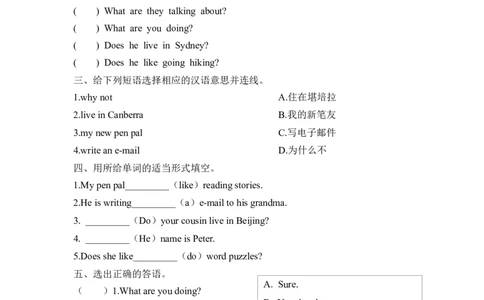 六上Unit4PartB第二课时_26春四年级上下册人教版_四上英语合集人教版PEP英语四年级上册新教材（教学视频+课件+动画+音频+练习+教案）_19同步教案课件_人教pep3_3-6年级上册_课时练