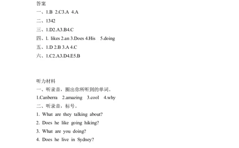 六上Unit4PartB第二课时_26春四年级上下册人教版_四上英语合集人教版PEP英语四年级上册新教材（教学视频+课件+动画+音频+练习+教案）_19同步教案课件_人教pep3_3-6年级上册_课时练