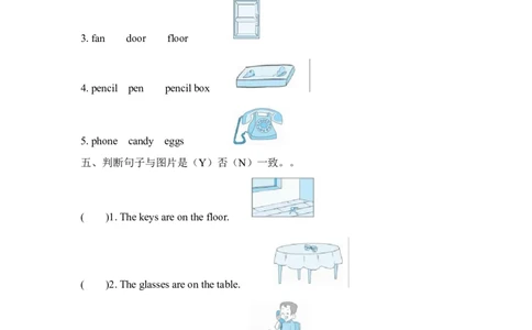 Unit4PartB第二课时_26春四年级上下册人教版_四上英语合集人教版PEP英语四年级上册新教材（教学视频+课件+动画+音频+练习+教案）_19同步教案课件_人教pep3_3-6年级上册_Unit4Myhome