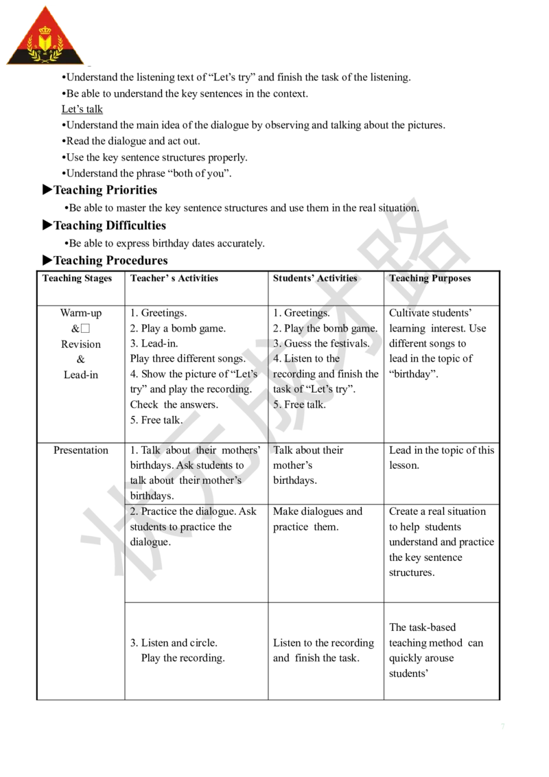 Thefourthperiod（第四课时）_26春四年级上下册人教版_四上英语合集人教版PEP英语四年级上册新教材（教学视频+课件+动画+音频+练习+教案）_19同步教案课件_人教pep3_3-6下册_5年级下册_249