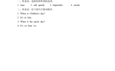 Recycle2第一课时_26春四年级上下册人教版_四上英语合集人教版PEP英语四年级上册新教材（教学视频+课件+动画+音频+练习+教案）_19同步教案课件_人教pep3_3-6年级下册_5年级下册_Recycle2