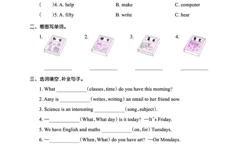 Lesson8　基础训练正文_26春四年级上下册人教版_四上英语合集人教版PEP英语四年级上册新教材（教学视频+课件+动画+音频+练习+教案）_17练习资料_小学英语（预习复习资料大礼包）_397