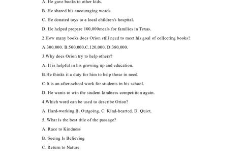 2910岁男孩的爱心竞赛、解决列车噪声新技术、改变生活的AR眼镜（解析版）_02中考总复习（2026版更新中）_03-英语-中考总复习_2024年中考复习资料_专项复习资料_答案解析版