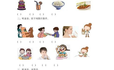 三上Unit5PartB第二课时_26春四年级上下册人教版_四上英语合集人教版PEP英语四年级上册新教材（教学视频+课件+动画+音频+练习+教案）_19同步教案课件_人教pep3_3-6年级上册_课时练