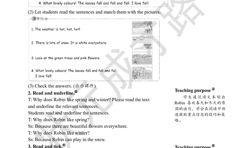 Thesixthperiod（第六课时）_26春四年级上下册人教版_四上英语合集人教版PEP英语四年级上册新教材（教学视频+课件+动画+音频+练习+教案）_19同步教案课件_人教pep3_3-6下册_5年级下册_Unit2