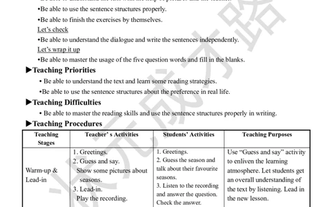 Thesixthperiod（第六课时）_26春四年级上下册人教版_四上英语合集人教版PEP英语四年级上册新教材（教学视频+课件+动画+音频+练习+教案）_19同步教案课件_人教pep3_3-6下册_5年级下册_Unit2