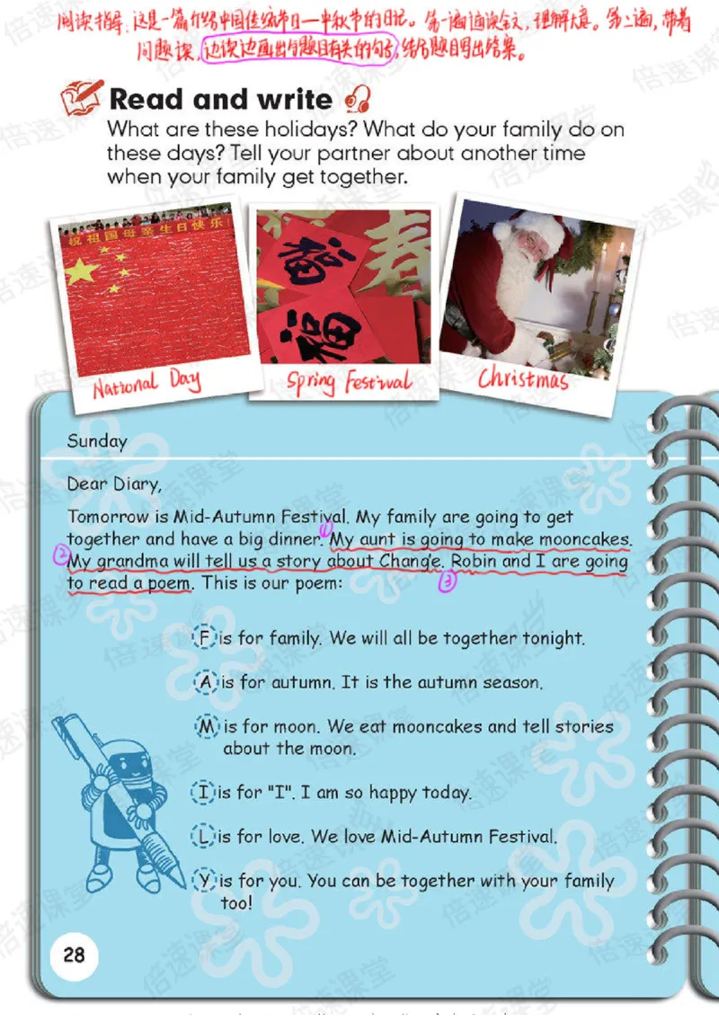 六年级上册英语人教PEP版课堂笔记_26春四年级上下册人教版_四上英语合集人教版PEP英语四年级上册新教材（教学视频+课件+动画+音频+练习+教案）_17练习资料_《课堂笔记》