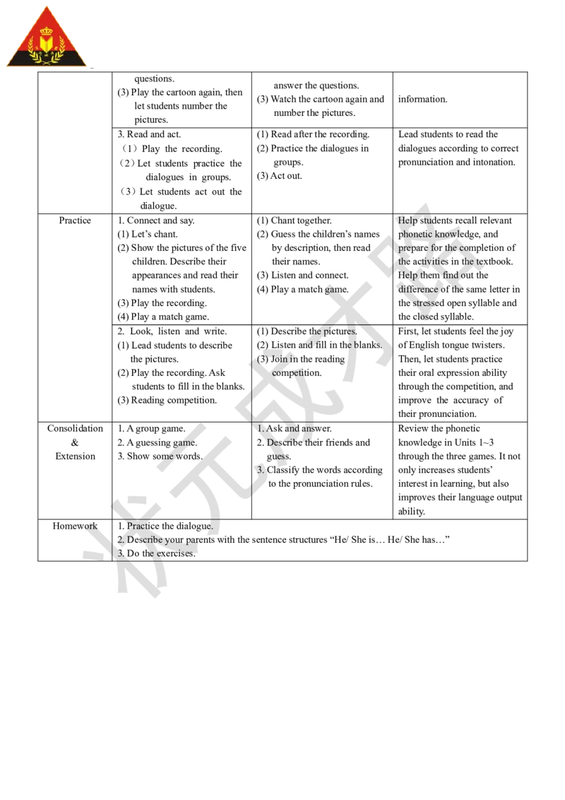 Thefirstperiod（第一课时）_26春四年级上下册人教版_四上英语合集人教版PEP英语四年级上册新教材（教学视频+课件+动画+音频+练习+教案）_19同步教案课件_人教pep3_3-6上册_4年级上册