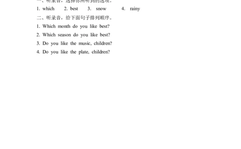 五下Unit2PartA第一课时_26春四年级上下册人教版_四上英语合集人教版PEP英语四年级上册新教材（教学视频+课件+动画+音频+练习+教案）_19同步教案课件_人教pep3_3-6年级下册_5年级下册