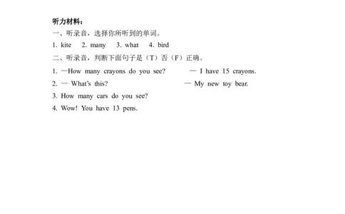 三下Unit6PartB第一课时_26春四年级上下册人教版_四上英语合集人教版PEP英语四年级上册新教材（教学视频+课件+动画+音频+练习+教案）_19同步教案课件_人教pep3_3-6年级下册_3年级下册