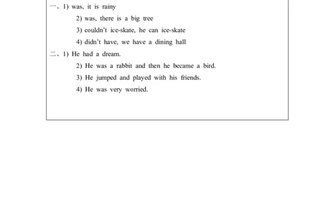 C-课后练习_26春四年级上下册人教版_四上英语合集人教版PEP英语四年级上册新教材（教学视频+课件+动画+音频+练习+教案）_17练习资料_小学英语（预习复习资料大礼包）_Unit4_921
