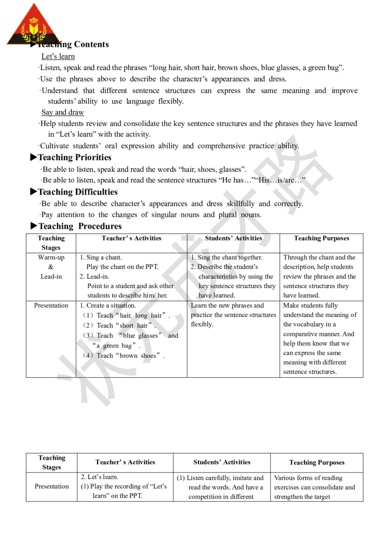 Thefifthperiod（第五课时）_26春四年级上下册人教版_四上英语合集人教版PEP英语四年级上册新教材（教学视频+课件+动画+音频+练习+教案）_19同步教案课件_人教pep3_3-6上册_4年级上册_Unit3