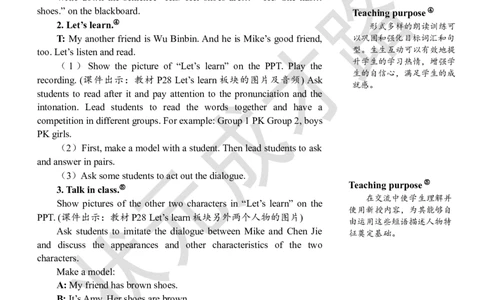 Thefifthperiod（第五课时）_26春四年级上下册人教版_四上英语合集人教版PEP英语四年级上册新教材（教学视频+课件+动画+音频+练习+教案）_19同步教案课件_人教pep3_3-6上册_4年级上册_Unit3