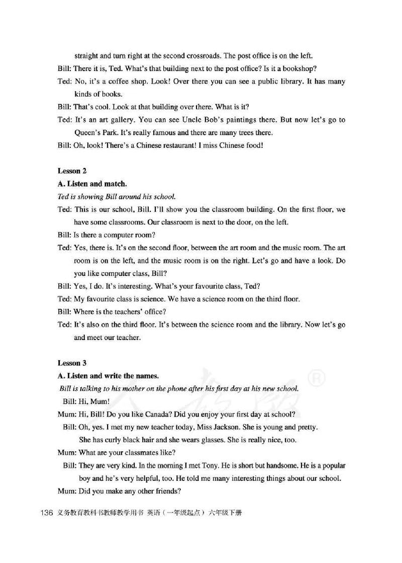6下_26春四年级上下册人教版_四上英语合集人教版PEP英语四年级上册新教材（教学视频+课件+动画+音频+练习+教案）_16教师用书_小学英语_人教新起点小学英语（一起点）