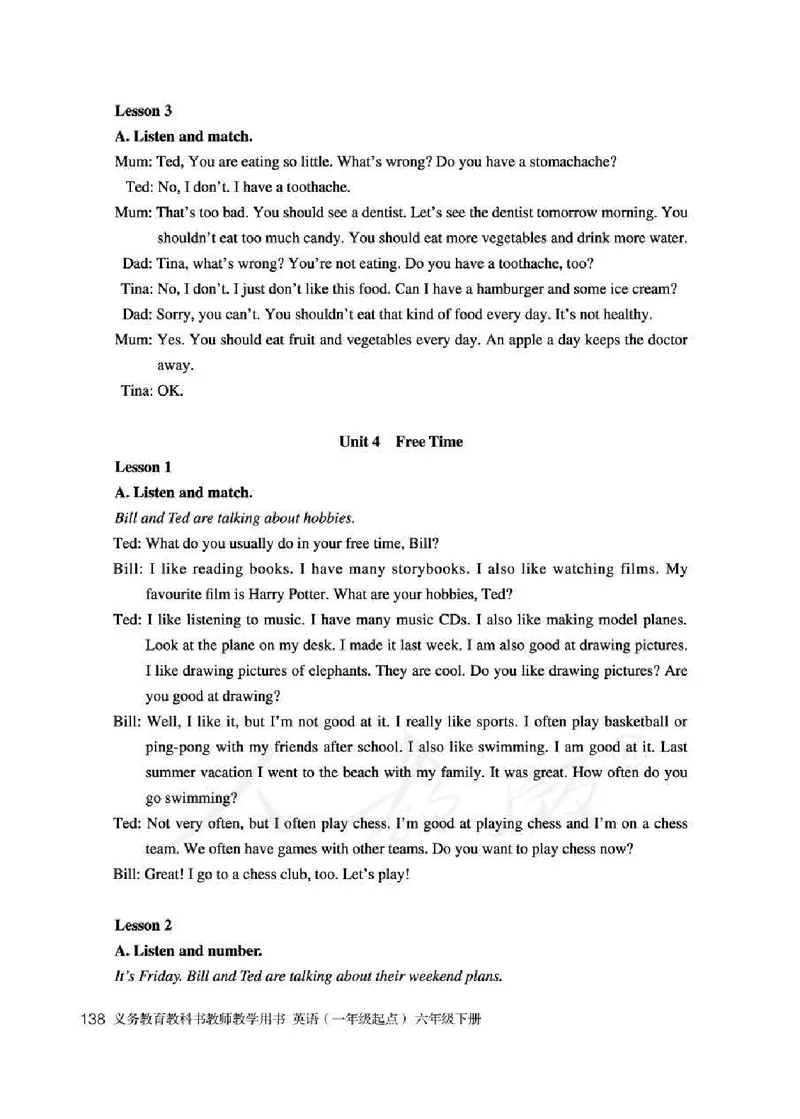 6下_26春四年级上下册人教版_四上英语合集人教版PEP英语四年级上册新教材（教学视频+课件+动画+音频+练习+教案）_16教师用书_小学英语_人教新起点小学英语（一起点）