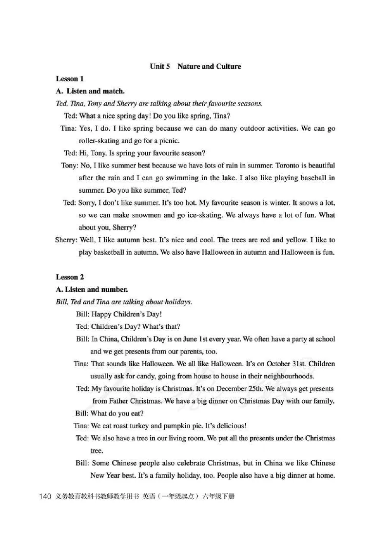 6下_26春四年级上下册人教版_四上英语合集人教版PEP英语四年级上册新教材（教学视频+课件+动画+音频+练习+教案）_16教师用书_小学英语_人教新起点小学英语（一起点）