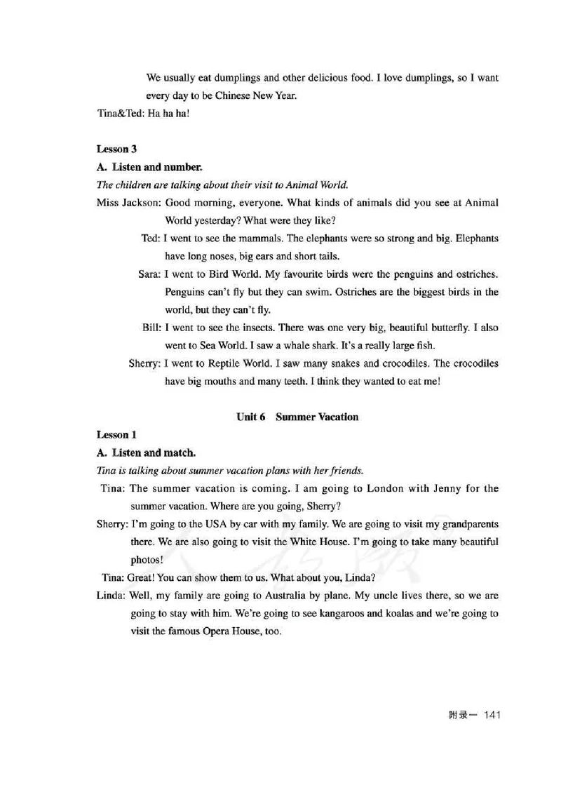 6下_26春四年级上下册人教版_四上英语合集人教版PEP英语四年级上册新教材（教学视频+课件+动画+音频+练习+教案）_16教师用书_小学英语_人教新起点小学英语（一起点）
