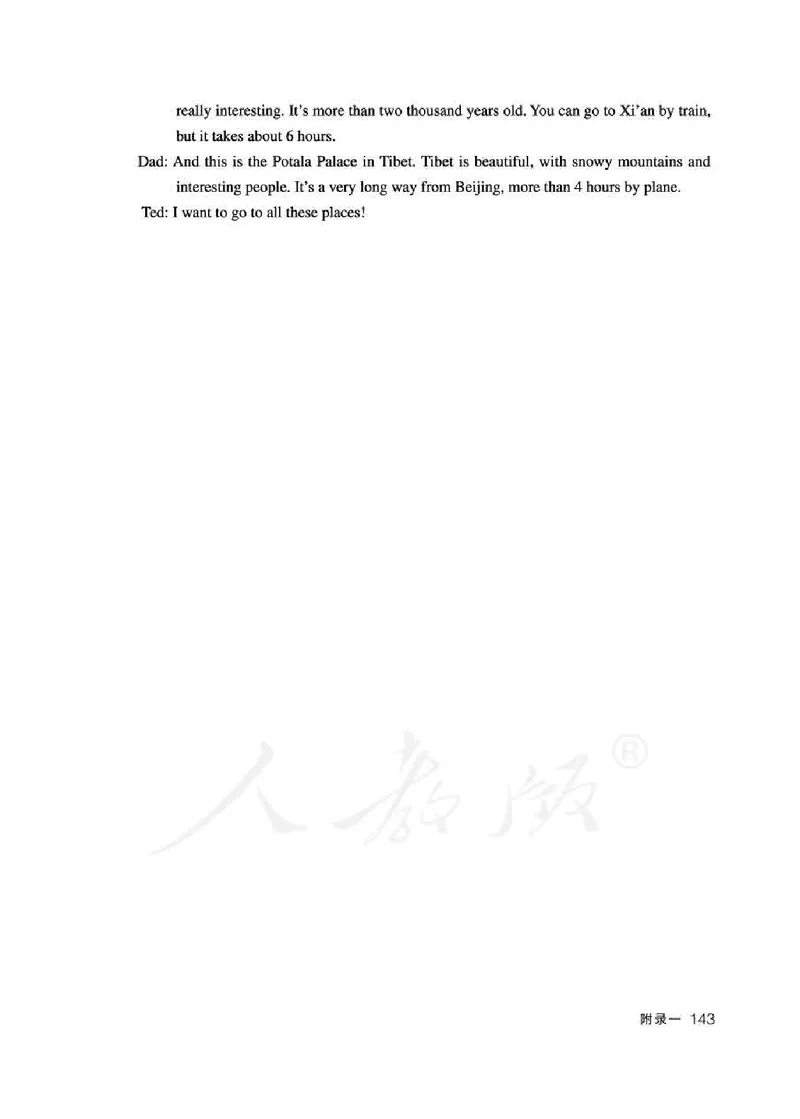 6下_26春四年级上下册人教版_四上英语合集人教版PEP英语四年级上册新教材（教学视频+课件+动画+音频+练习+教案）_16教师用书_小学英语_人教新起点小学英语（一起点）