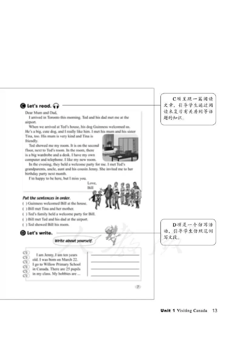 6下_26春四年级上下册人教版_四上英语合集人教版PEP英语四年级上册新教材（教学视频+课件+动画+音频+练习+教案）_16教师用书_小学英语_人教新起点小学英语（一起点）
