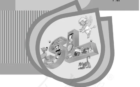 6下_26春四年级上下册人教版_四上英语合集人教版PEP英语四年级上册新教材（教学视频+课件+动画+音频+练习+教案）_16教师用书_小学英语_人教新起点小学英语（一起点）