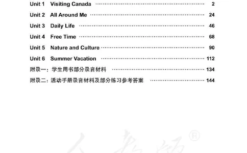 6下_26春四年级上下册人教版_四上英语合集人教版PEP英语四年级上册新教材（教学视频+课件+动画+音频+练习+教案）_16教师用书_小学英语_人教新起点小学英语（一起点）