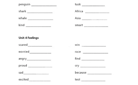 人教新起点六上单词默写表_26春四年级上下册人教版_四上英语合集人教版PEP英语四年级上册新教材（教学视频+课件+动画+音频+练习+教案）_17练习资料_小学英语（预习复习资料大礼包）