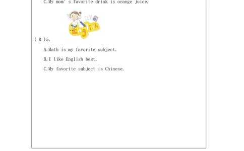 8Unit3What'sYourfavoritefood？PartB_国家课_课后练习_26春四年级上下册人教版_四上英语合集人教版PEP英语四年级上册新教材（教学视频+课件+动画+音频+练习+教案）_17练习资料