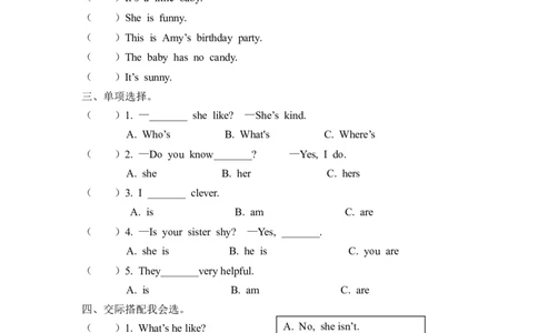 五上Unit1PartA第三课时_26春四年级上下册人教版_四上英语合集人教版PEP英语四年级上册新教材（教学视频+课件+动画+音频+练习+教案）_19同步教案课件_人教pep3_3-6年级上册_课时练