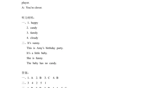 五上Unit1PartA第三课时_26春四年级上下册人教版_四上英语合集人教版PEP英语四年级上册新教材（教学视频+课件+动画+音频+练习+教案）_19同步教案课件_人教pep3_3-6年级上册_课时练