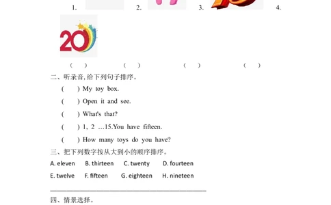 三下Unit6PartB第三课时_26春四年级上下册人教版_四上英语合集人教版PEP英语四年级上册新教材（教学视频+课件+动画+音频+练习+教案）_19同步教案课件_人教pep3_3-6年级下册_3年级下册