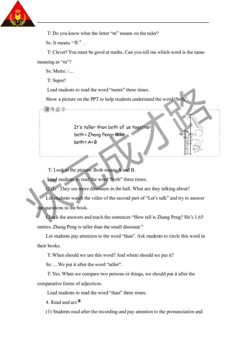 Thefirstperiod（第一课时）_26春四年级上下册人教版_四上英语合集人教版PEP英语四年级上册新教材（教学视频+课件+动画+音频+练习+教案）_19同步教案课件_人教pep3_3-6下册_6年级下册_Unit1