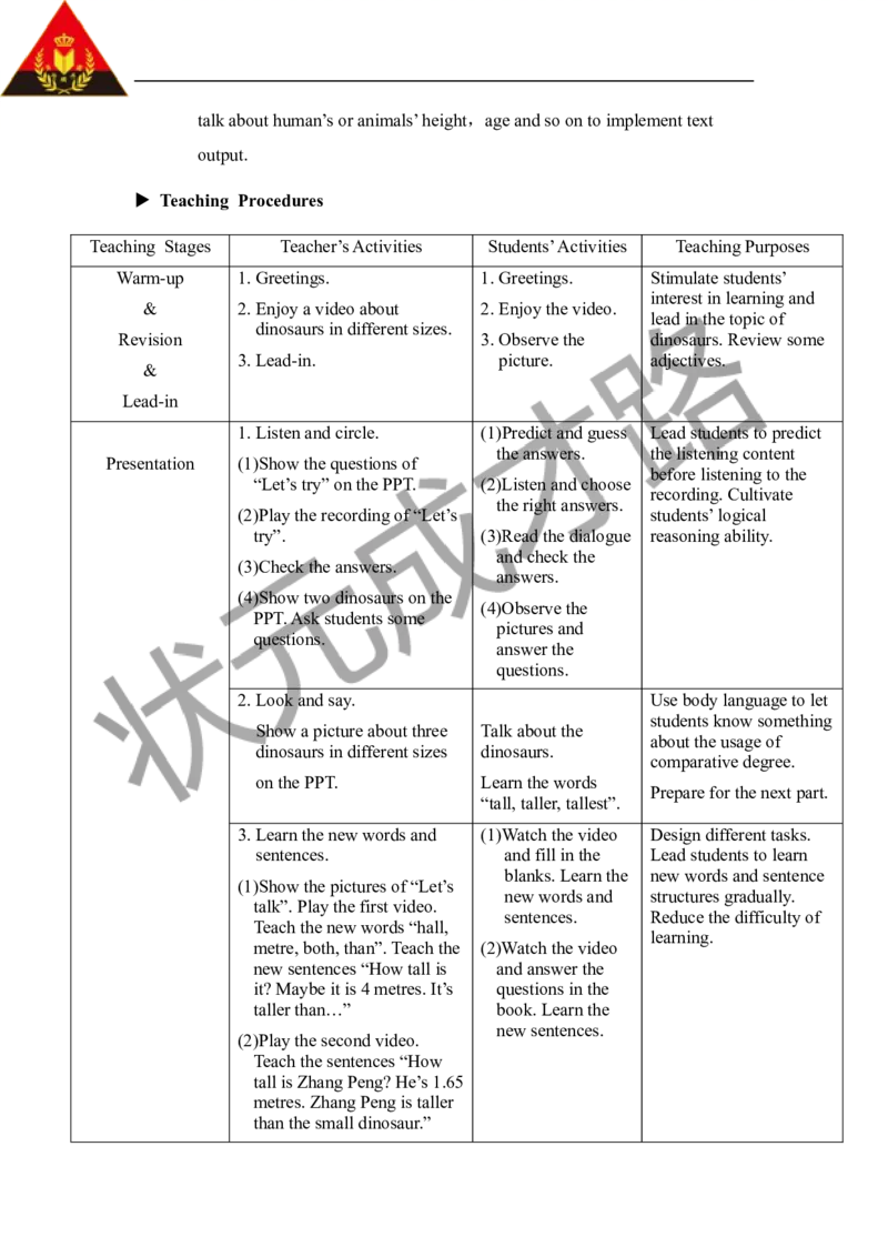 Thefirstperiod（第一课时）_26春四年级上下册人教版_四上英语合集人教版PEP英语四年级上册新教材（教学视频+课件+动画+音频+练习+教案）_19同步教案课件_人教pep3_3-6下册_6年级下册_Unit1