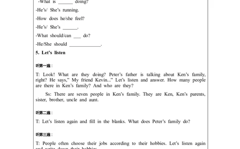 Recycle2-教学设计(1)_26春四年级上下册人教版_四上英语合集人教版PEP英语四年级上册新教材（教学视频+课件+动画+音频+练习+教案）_19同步教案课件_人教pep3_3-6上册_6年级上册_Unit6