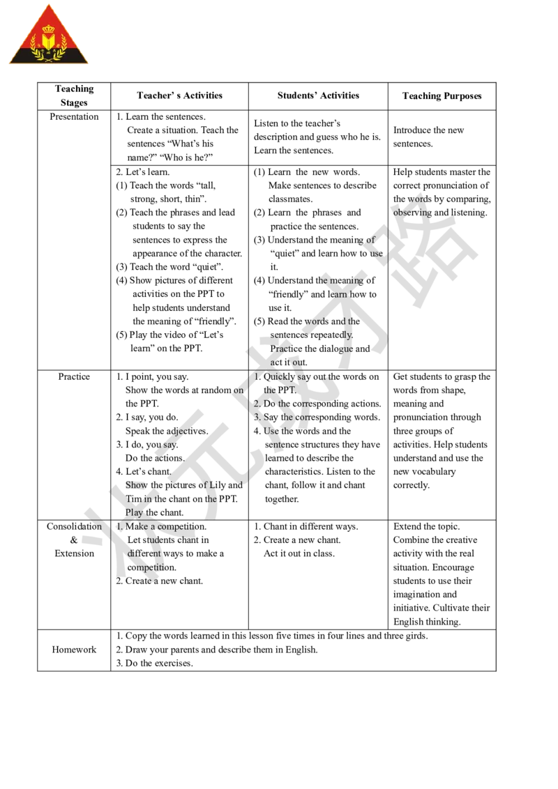 Thesecondperiod（第二课时）_26春四年级上下册人教版_四上英语合集人教版PEP英语四年级上册新教材（教学视频+课件+动画+音频+练习+教案）_19同步教案课件_人教pep3_3-6上册_4年级上册_516