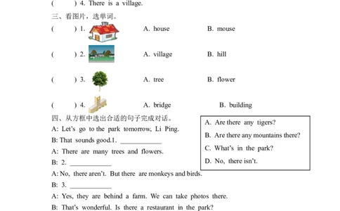 五上Unit6PartB第一课时_26春四年级上下册人教版_四上英语合集人教版PEP英语四年级上册新教材（教学视频+课件+动画+音频+练习+教案）_19同步教案课件_人教pep3_3-6年级上册_课时练