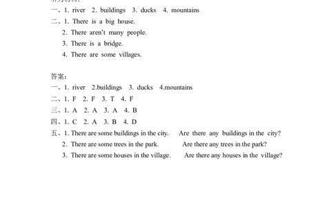 五上Unit6PartB第一课时_26春四年级上下册人教版_四上英语合集人教版PEP英语四年级上册新教材（教学视频+课件+动画+音频+练习+教案）_19同步教案课件_人教pep3_3-6年级上册_课时练