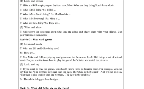 Day3_&_Day4-教学设计_26春四年级上下册人教版_四上英语合集人教版PEP英语四年级上册新教材（教学视频+课件+动画+音频+练习+教案）_19同步教案课件_人教pep3_3-6下册_《之江汇教案》