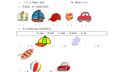 三下Unit4PartB第二课时_26春四年级上下册人教版_四上英语合集人教版PEP英语四年级上册新教材（教学视频+课件+动画+音频+练习+教案）_19同步教案课件_人教pep3_3-6年级下册_3年级下册