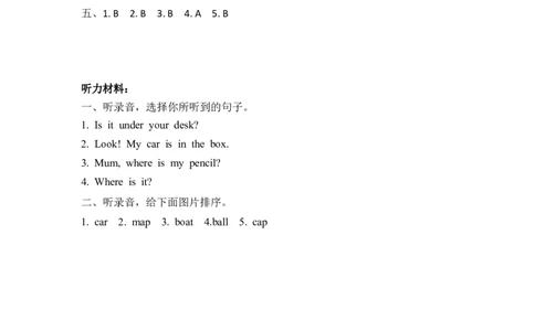 三下Unit4PartB第二课时_26春四年级上下册人教版_四上英语合集人教版PEP英语四年级上册新教材（教学视频+课件+动画+音频+练习+教案）_19同步教案课件_人教pep3_3-6年级下册_3年级下册