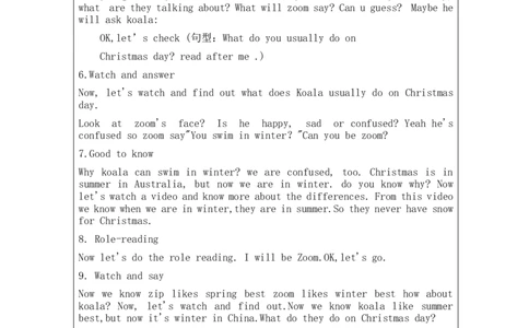 C-教学设计_26春四年级上下册人教版_四上英语合集人教版PEP英语四年级上册新教材（教学视频+课件+动画+音频+练习+教案）_19同步教案课件_人教pep3_3-6下册_《之江汇教案》_5年级下册_656