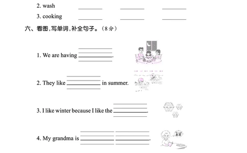 Lessons9~10检测正文_26春四年级上下册人教版_四上英语合集人教版PEP英语四年级上册新教材（教学视频+课件+动画+音频+练习+教案）_17练习资料_小学英语（预习复习资料大礼包）_科普版_47