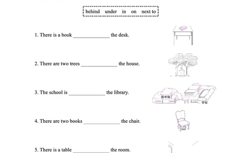 Lessons6~7检测正文_26春四年级上下册人教版_四上英语合集人教版PEP英语四年级上册新教材（教学视频+课件+动画+音频+练习+教案）_17练习资料_小学英语（预习复习资料大礼包）_科普版