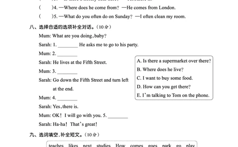 Lessons6~7检测正文_26春四年级上下册人教版_四上英语合集人教版PEP英语四年级上册新教材（教学视频+课件+动画+音频+练习+教案）_17练习资料_小学英语（预习复习资料大礼包）_科普版