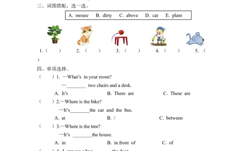 五上Unit5PartB第二课时_26春四年级上下册人教版_四上英语合集人教版PEP英语四年级上册新教材（教学视频+课件+动画+音频+练习+教案）_19同步教案课件_人教pep3_3-6年级上册_课时练