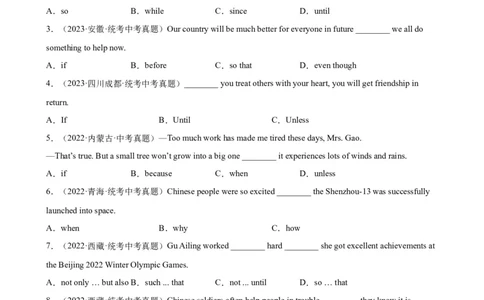 专题02状语从句100题_02中考总复习（2026版更新中）_03-英语-中考总复习_2024年中考复习资料_专项复习资料_备战2024年中考英语单项选择百题分类训练（中考真题+名地最新模拟题）_297