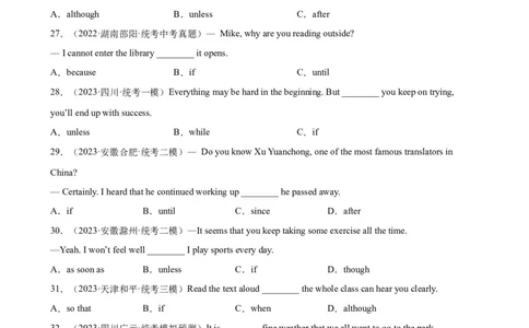 专题02状语从句100题_02中考总复习（2026版更新中）_03-英语-中考总复习_2024年中考复习资料_专项复习资料_备战2024年中考英语单项选择百题分类训练（中考真题+名地最新模拟题）_297