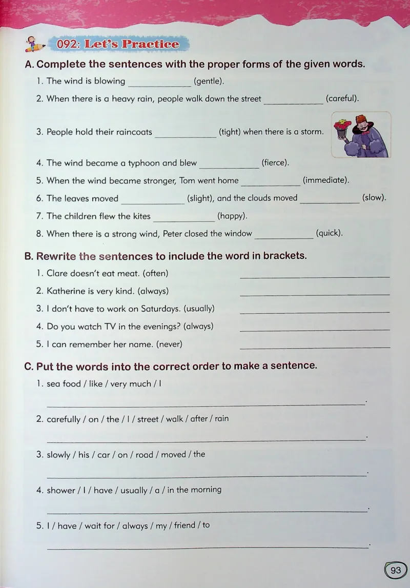 6英语~文霸-新_26春四年级上下册人教版_四上英语合集人教版PEP英语四年级上册新教材（教学视频+课件+动画+音频+练习+教案）_17练习资料_小学英语（预习复习资料大礼包）