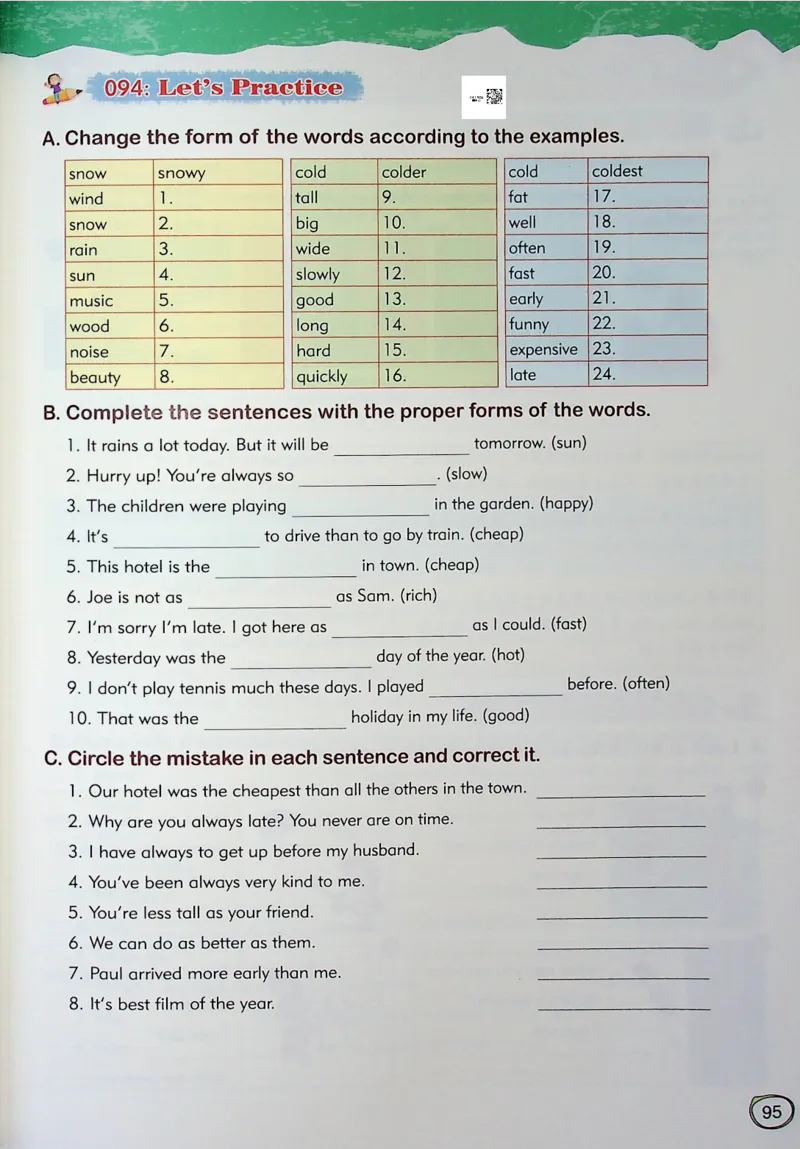 6英语~文霸-新_26春四年级上下册人教版_四上英语合集人教版PEP英语四年级上册新教材（教学视频+课件+动画+音频+练习+教案）_17练习资料_小学英语（预习复习资料大礼包）