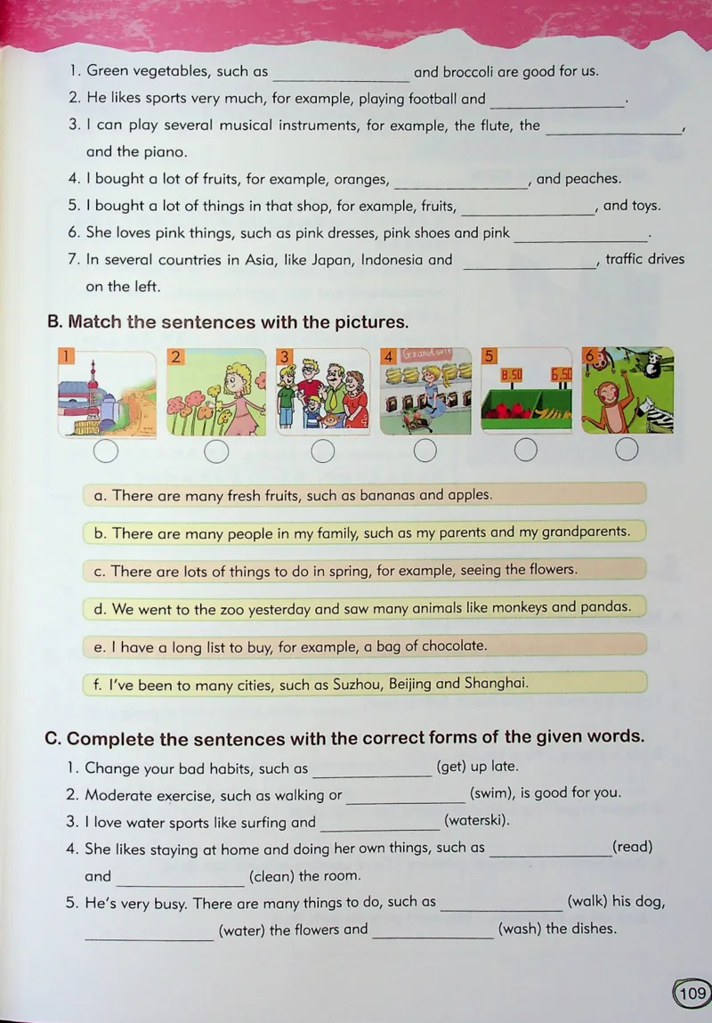 6英语~文霸-新_26春四年级上下册人教版_四上英语合集人教版PEP英语四年级上册新教材（教学视频+课件+动画+音频+练习+教案）_17练习资料_小学英语（预习复习资料大礼包）